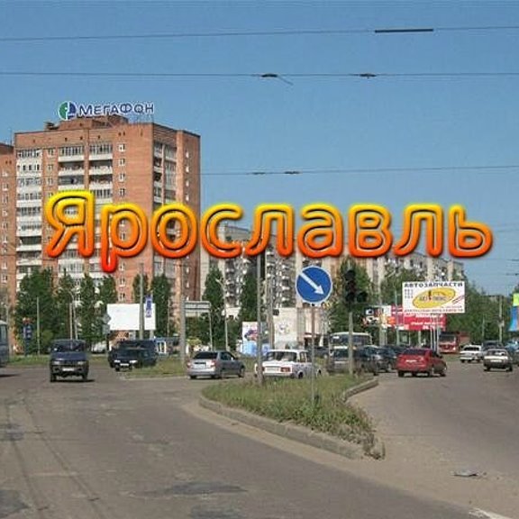 Брагино - YouTube