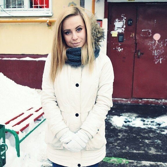 Фото на аву одинаковые Екатерина Новикова OK.RU
