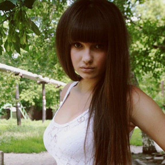 Люба кубах. Люба кубах