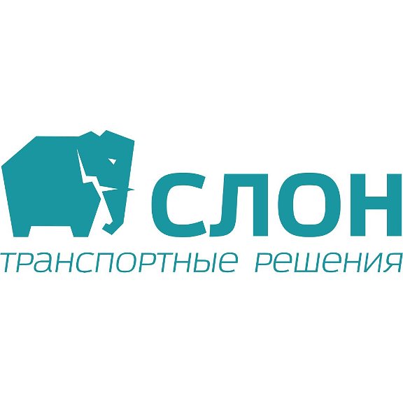 Фирма elephant. Транспортная компания слон. Транспортная компания слон. Транспортная компания слон. Слон карго транспортная компания.