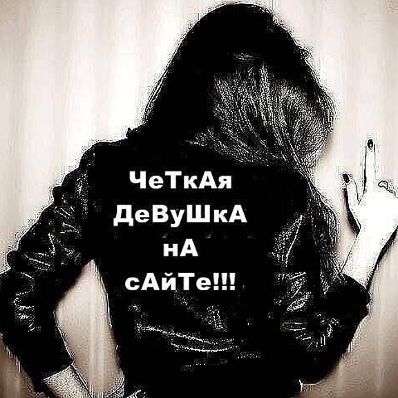 Pin van Bianka Bi op AuTuMn&WiNtEr FaShIoN Borduren op kleding, Borduren kleding