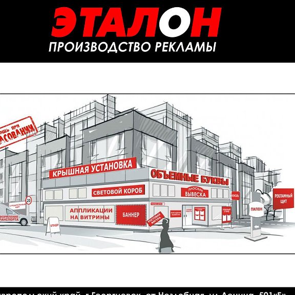 Агентство кмв. Агентство кмв. Альянс кмв ессентуки. Агентство кмв. Агентство недвижимости альянс кмв.