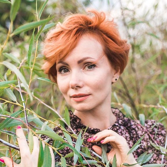 Ирис Макарова