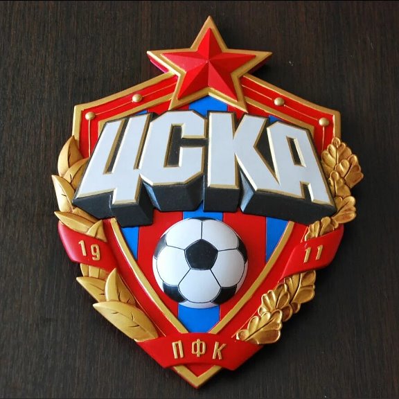 ЦСКА эмблема 3d