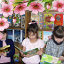 Детская библиотека - центр