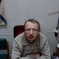 Алексей Гормоза