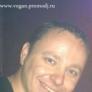 Thedj Vogan