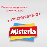 Misteriamozyr Мистерия