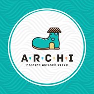 Archi Shoeskids