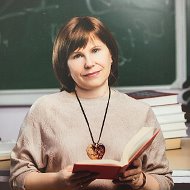 Галина Бойкова