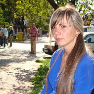 Таня Сердюк
