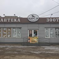 Ветаптека Барс