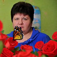 Елена Тарасенкова