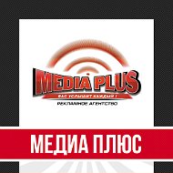 Media Plus