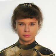 Светлана Моисеева