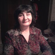 Людмила Сыренкова