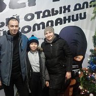 Паша Рыбаков