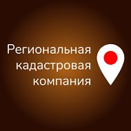 Кадастровая Компания