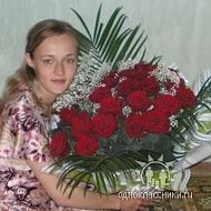 Елена Рябушенко