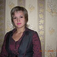 Наташа Горохова
