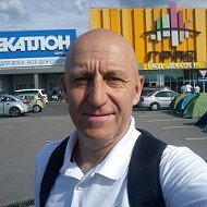 Сергей Руденко