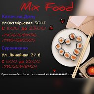 Mix Food