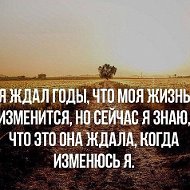 Николай Копытов