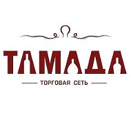 Тамада Торговая