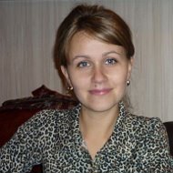 Юлия Шостак