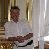 Владимир Наумченко
