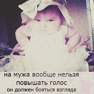 ♥м♥и♥л♥а♥н♥а♥ 💪💪💪💪