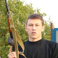 Серёжа Иванов