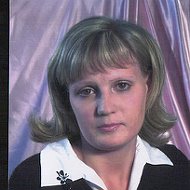 Ольга Калиниченко