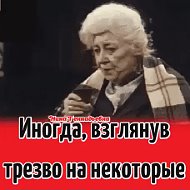 Дмитрий Воробей