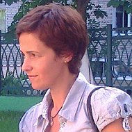 Татьяна Вершова