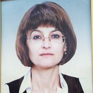 Алла Гимбут