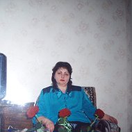 Тамара Куртасова