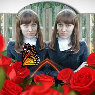Наталья Белая