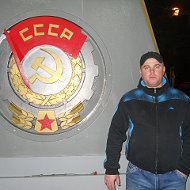 Алексей Ондриков
