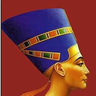 Nefertiti Торговый