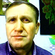 Анатолий Саватин