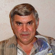 Юрий Котляров
