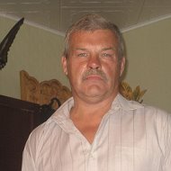 Сергей Лазутин