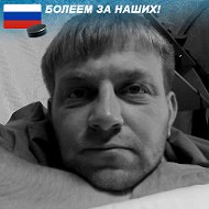 Павел Онуфриенко