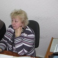 Татьяна Ключникова