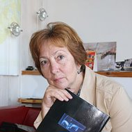 Наталья Грачикова