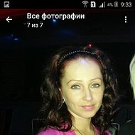 Наталья Сударкина