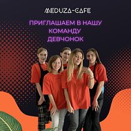 Кафе Meduza