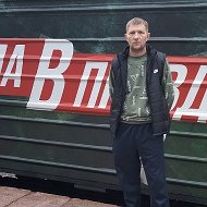 Дмитрий Бородулин