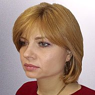 Ирина Афонина